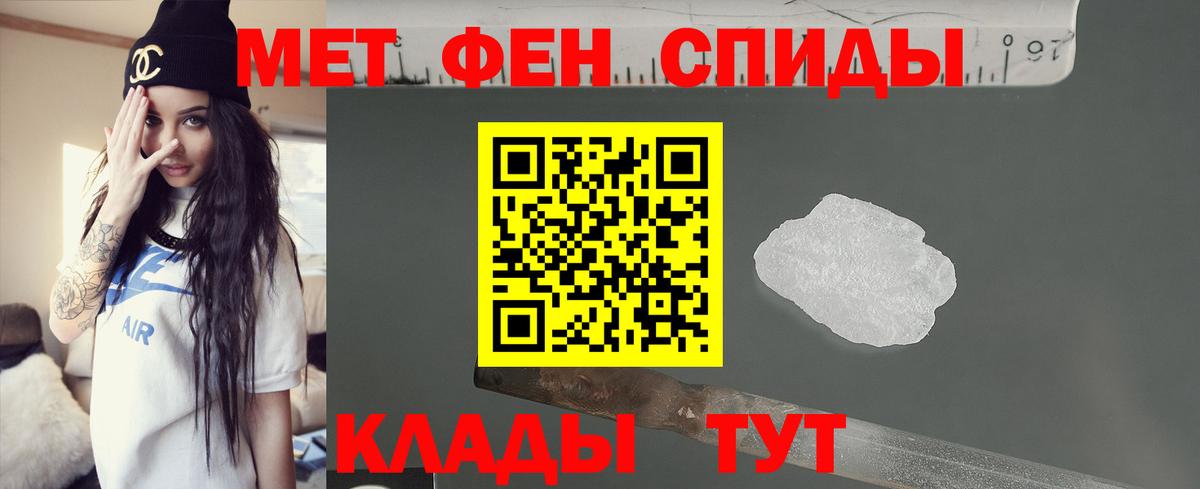 АМФ Premium Ставрополь