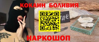 таблы Бугуруслан