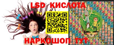 таблы Бугуруслан