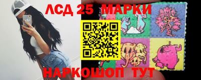 кристаллы Бузулук