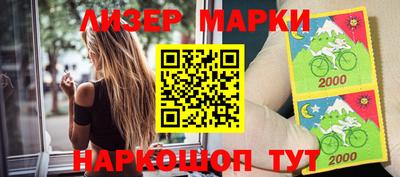 таблы Бугуруслан