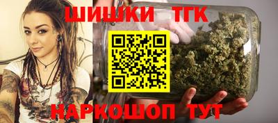таблы Бугуруслан