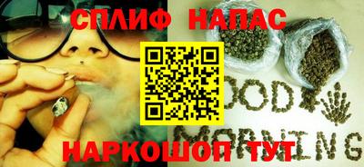 таблы Бугуруслан