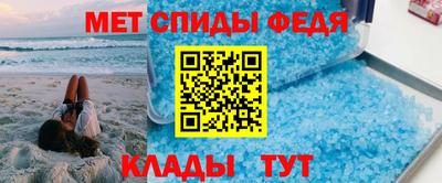 таблы Бугуруслан
