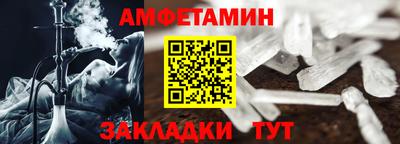 прущие грибы Будённовск