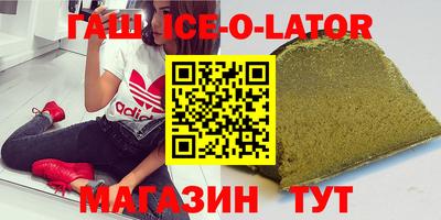 таблы Бугуруслан