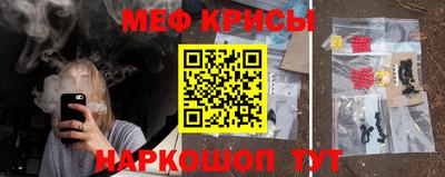 таблы Бугуруслан