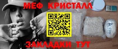 прущие грибы Будённовск